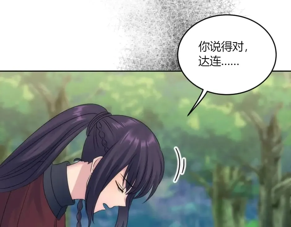 第285页