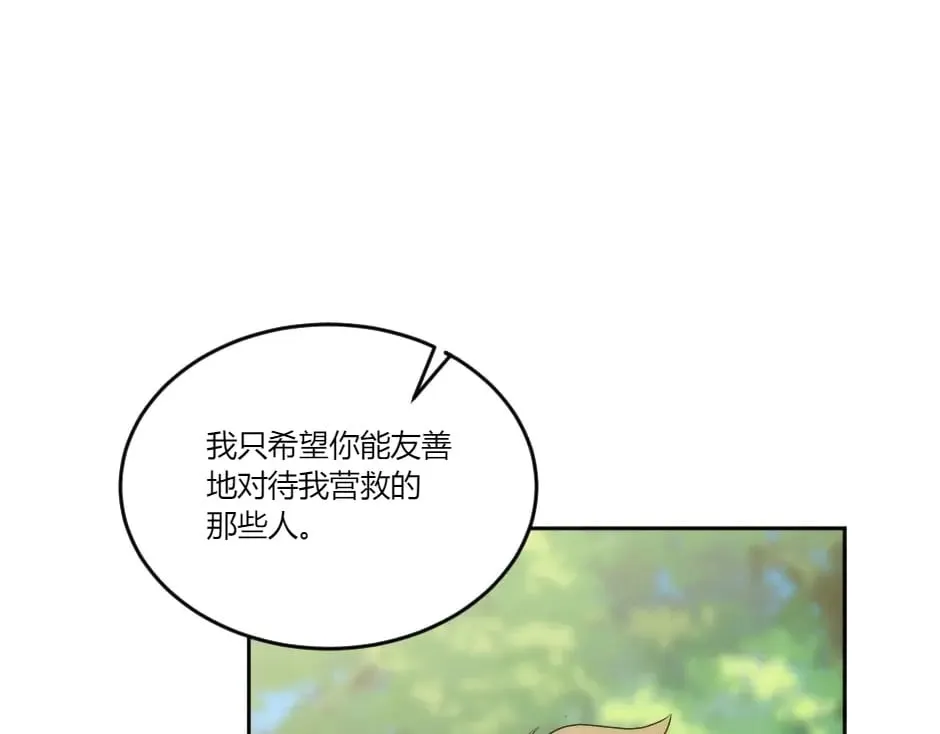 第309页