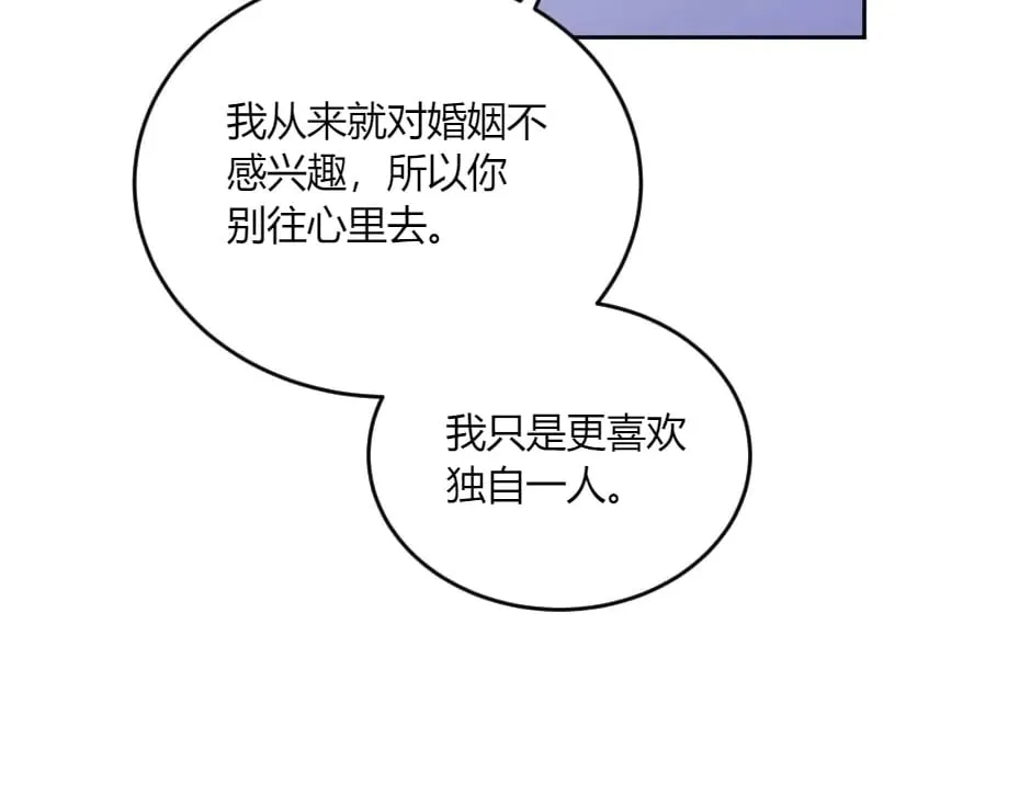 第339页