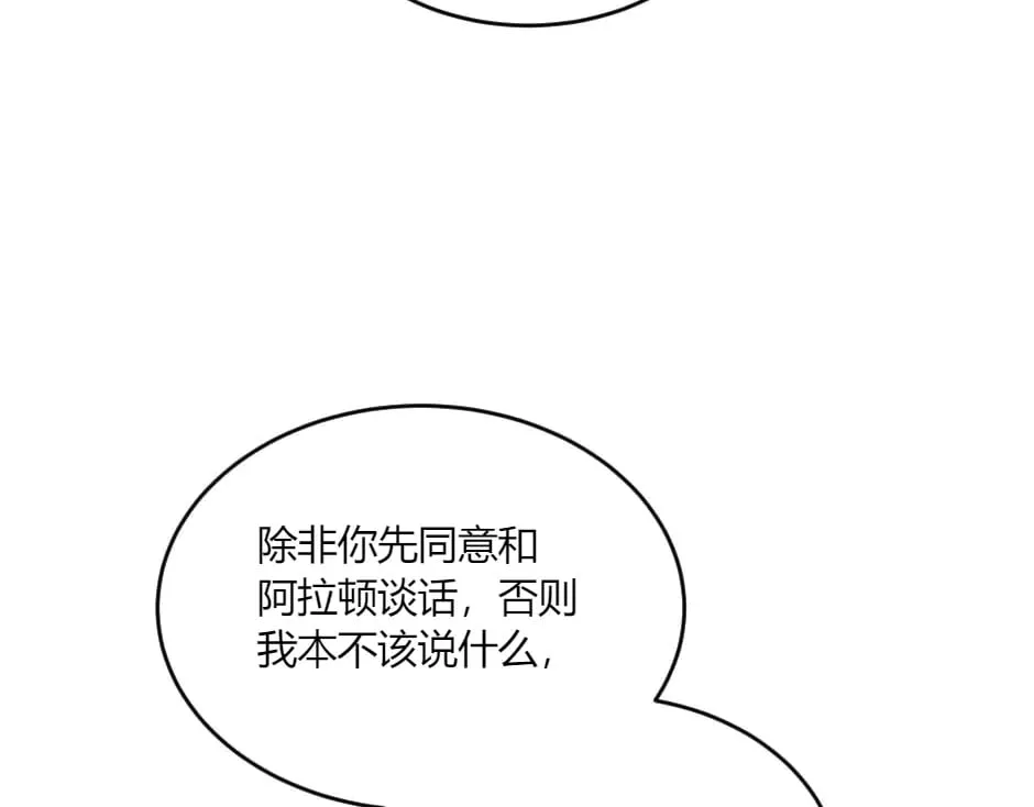 第501页