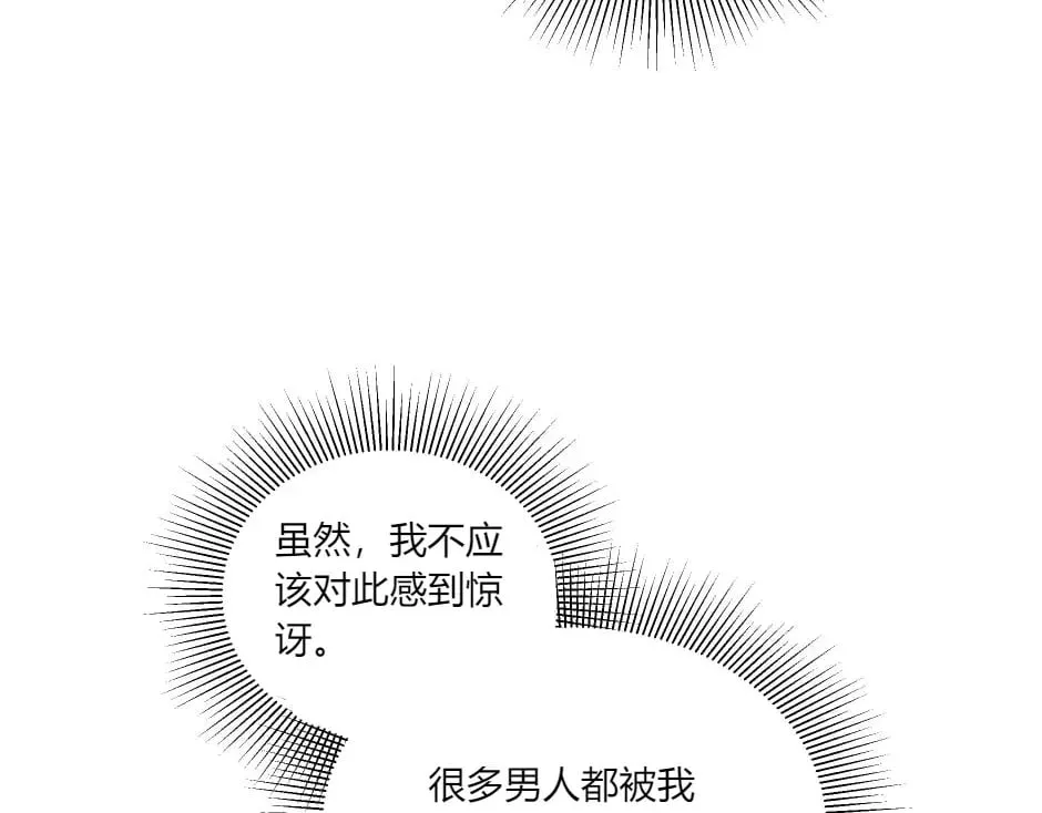第396页