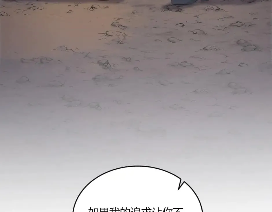 第288页