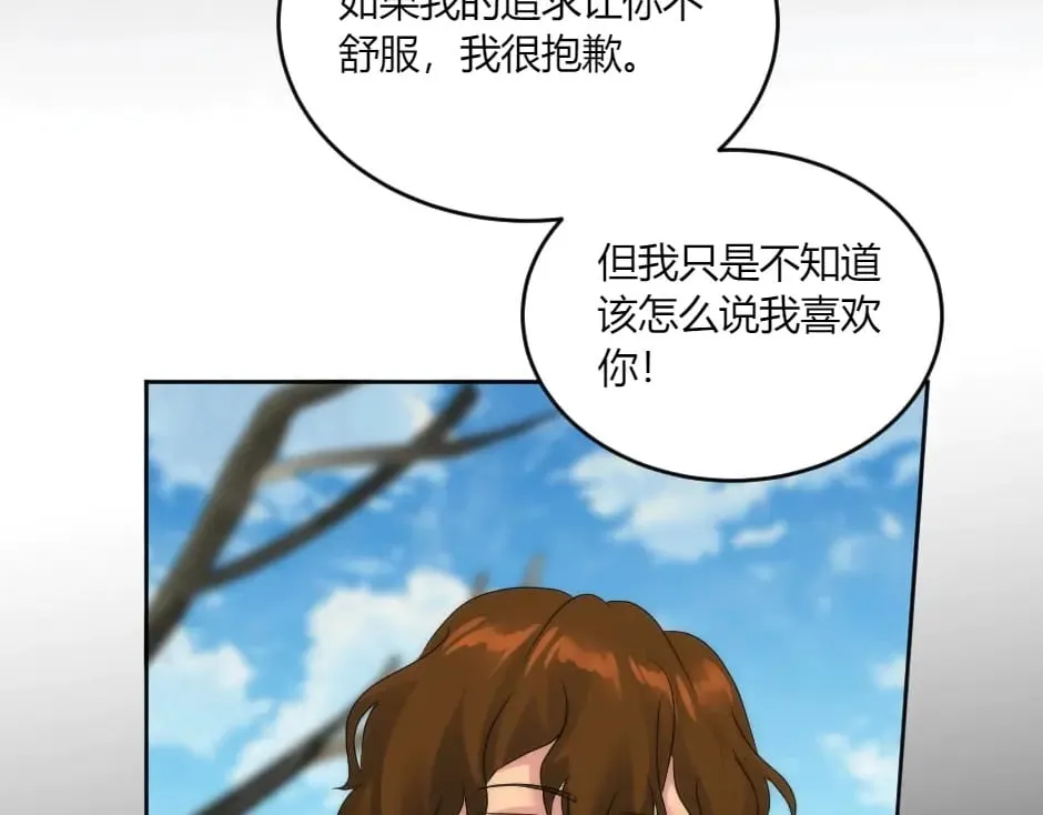 第291页