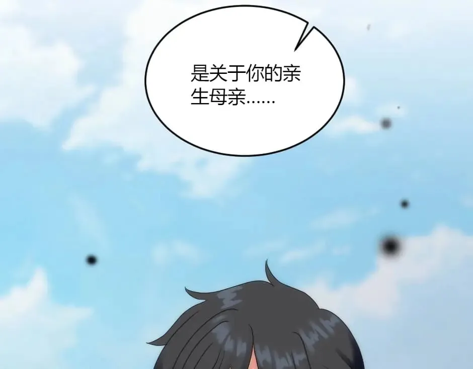 第510页