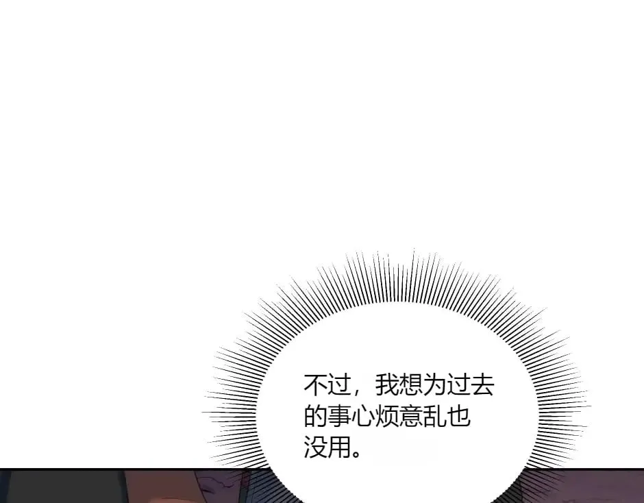 第417页