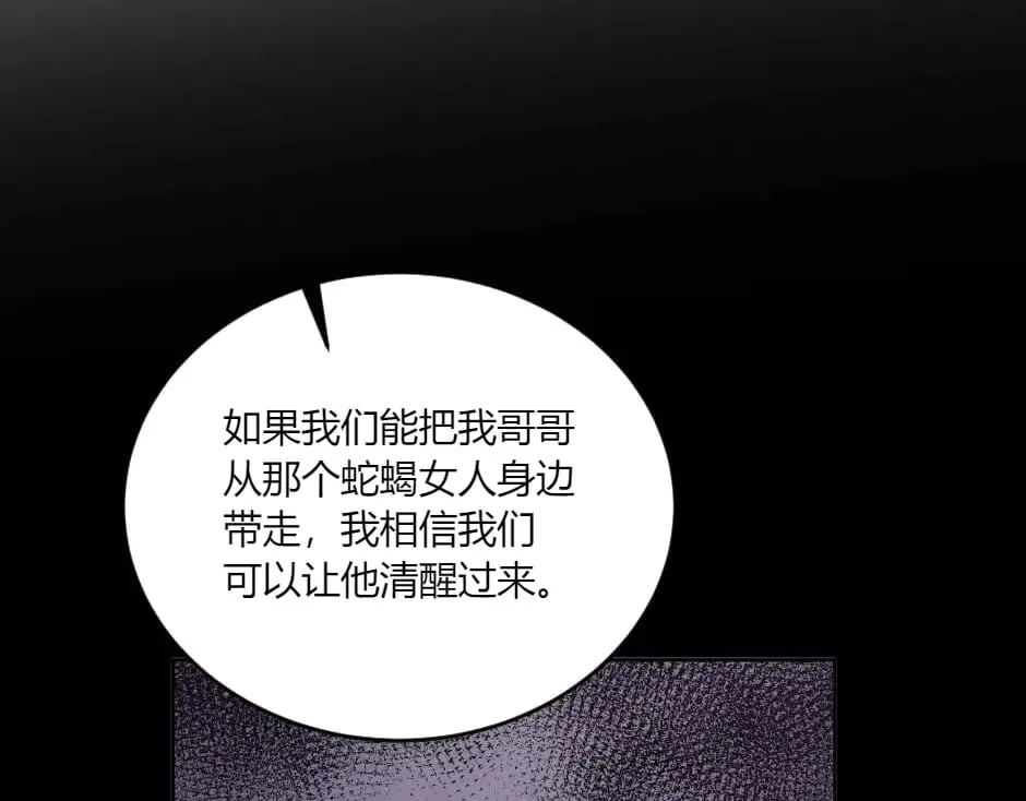 第519页