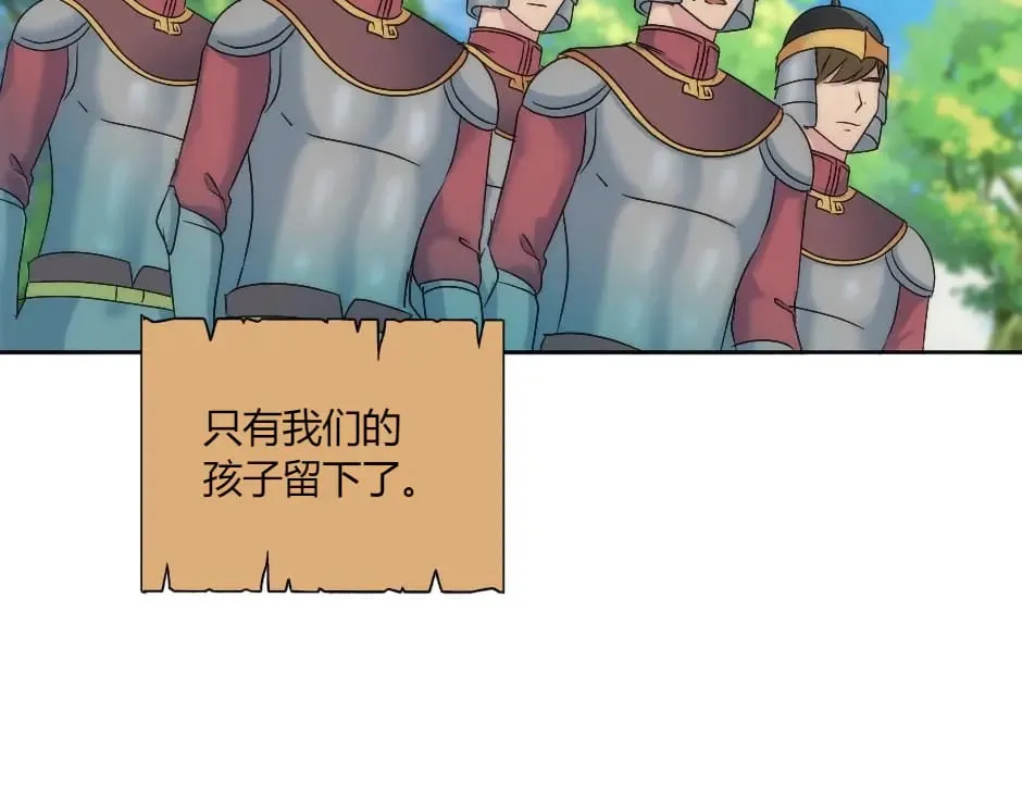 第348页