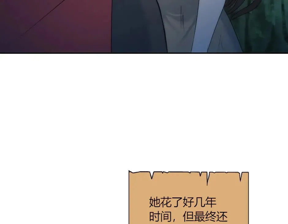 第267页