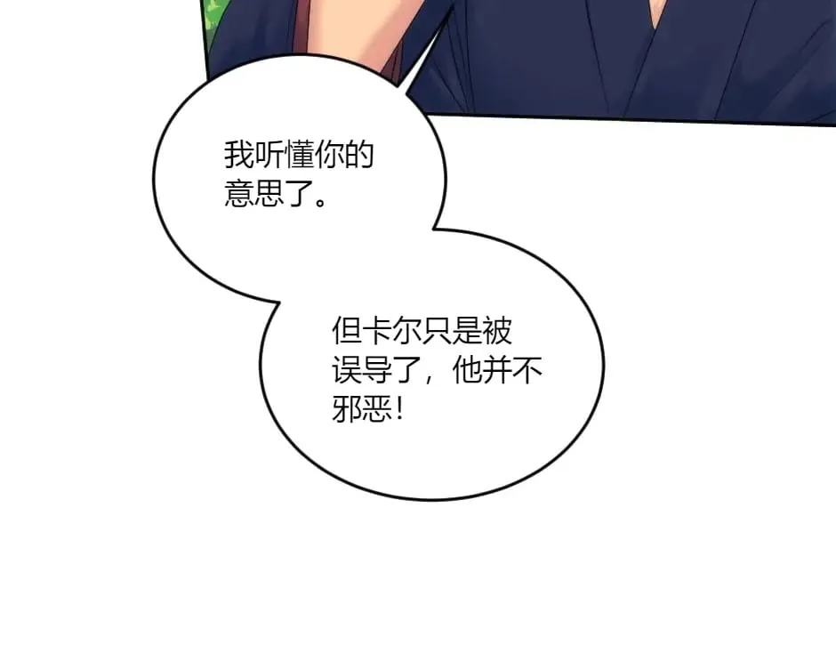 第501页