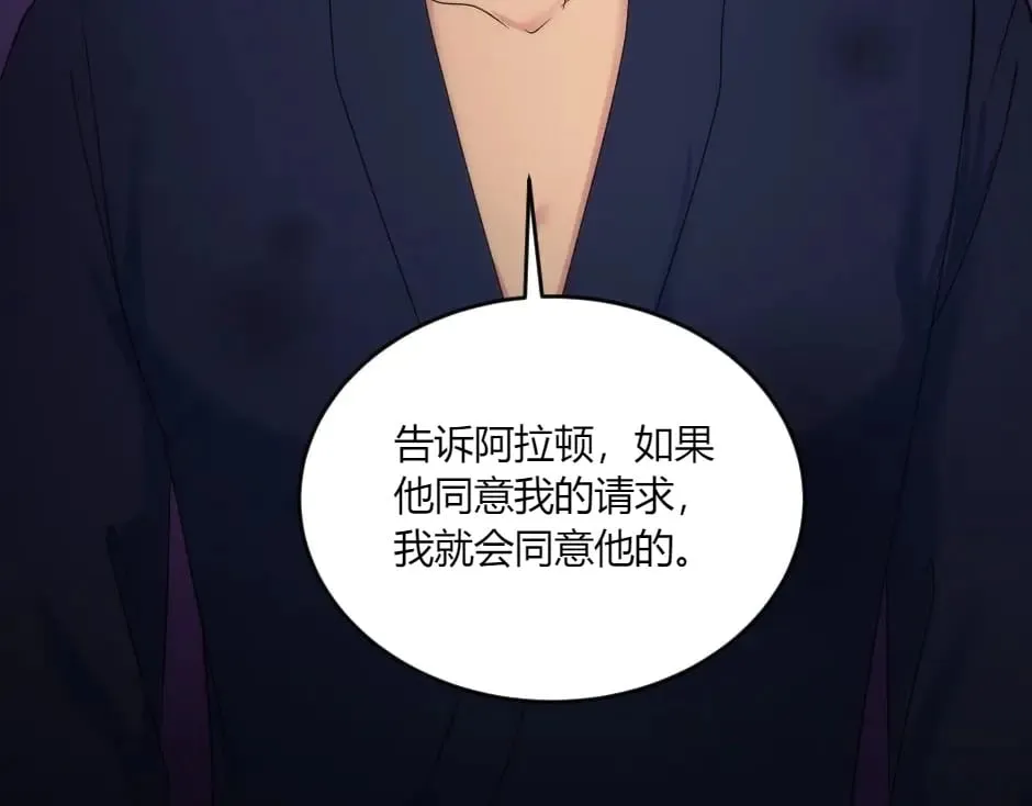 第552页