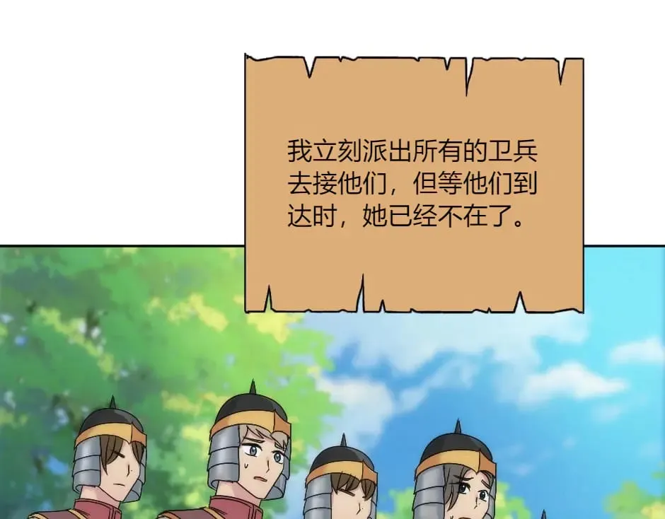 第345页