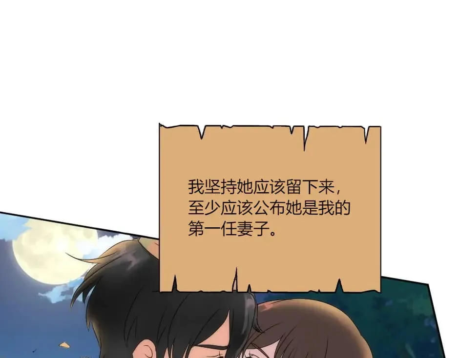 第294页