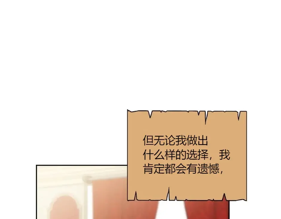 第387页