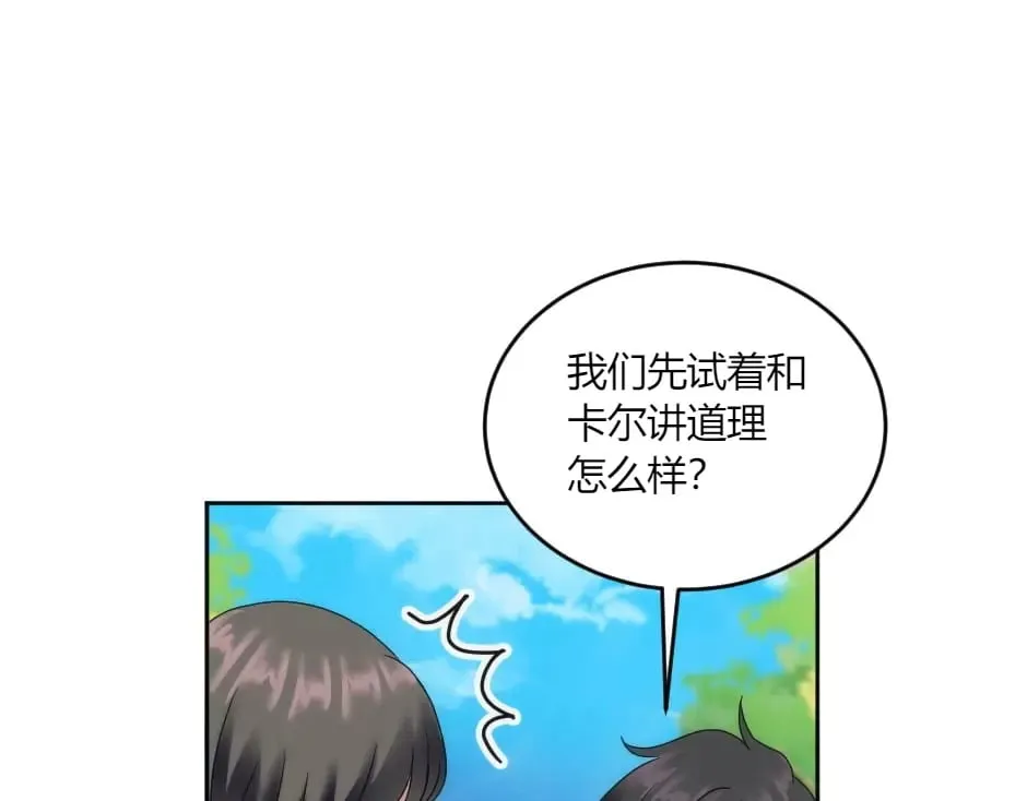 第510页