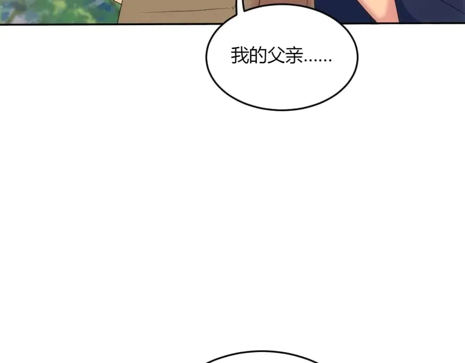 第417页