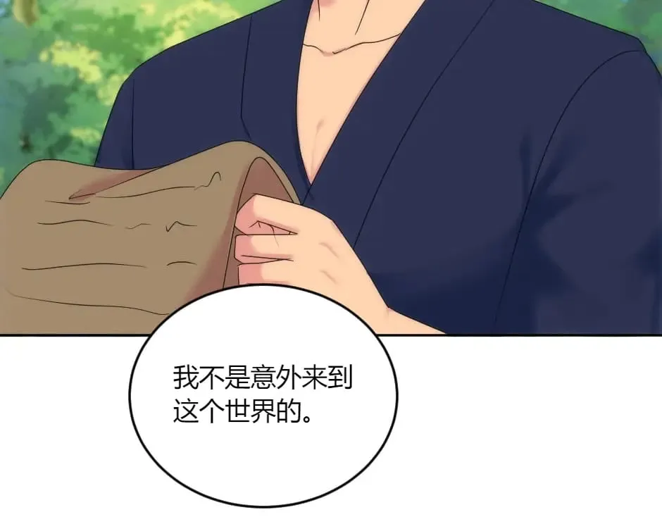 第432页