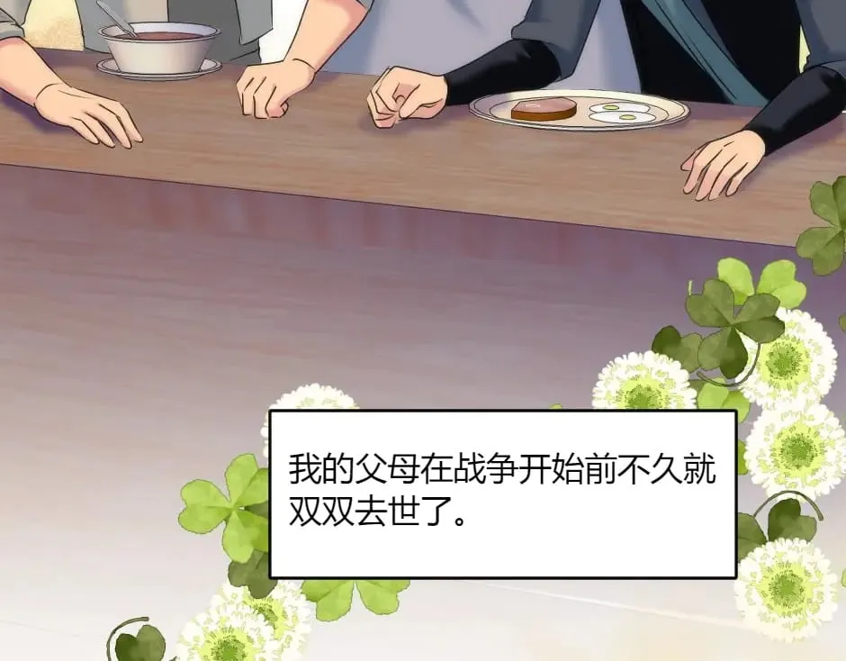 第486页