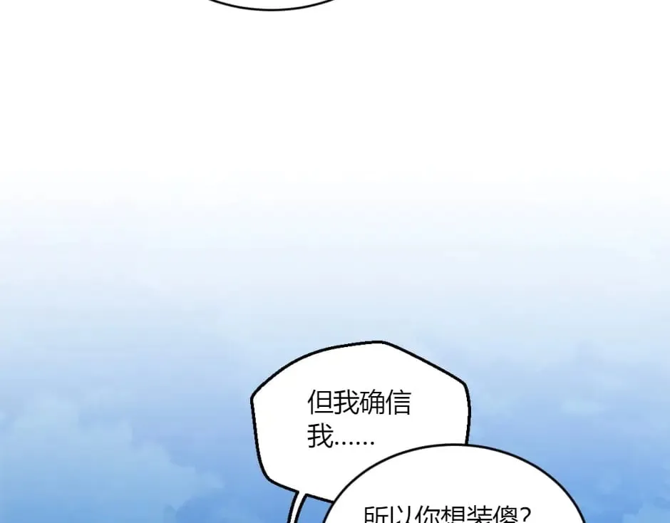 第420页