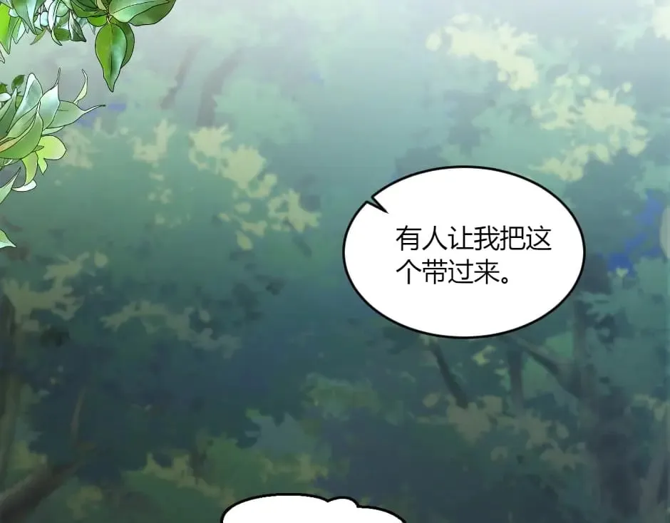 第507页