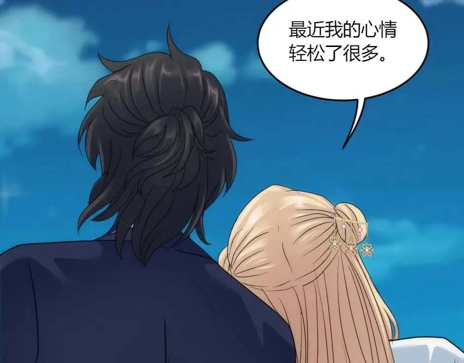 第294页