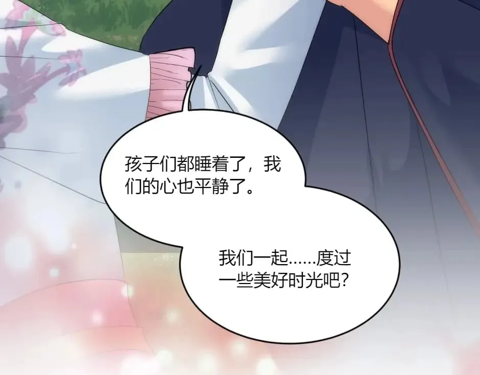 第516页