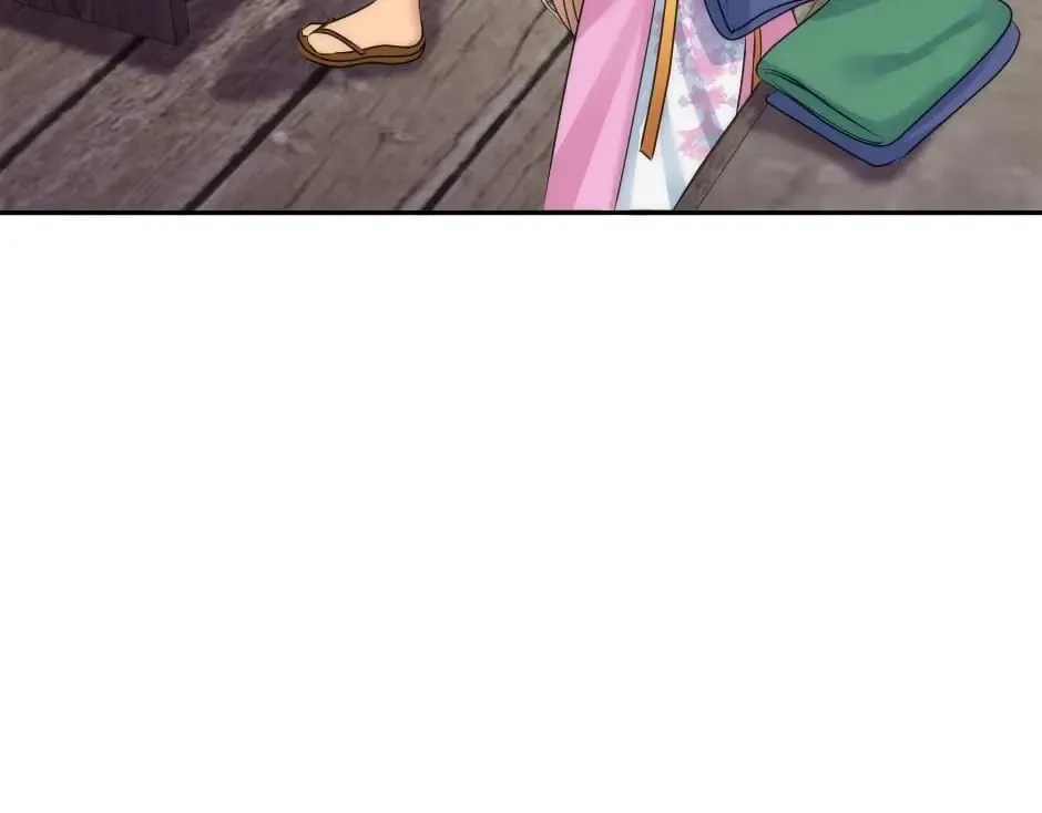 第237页