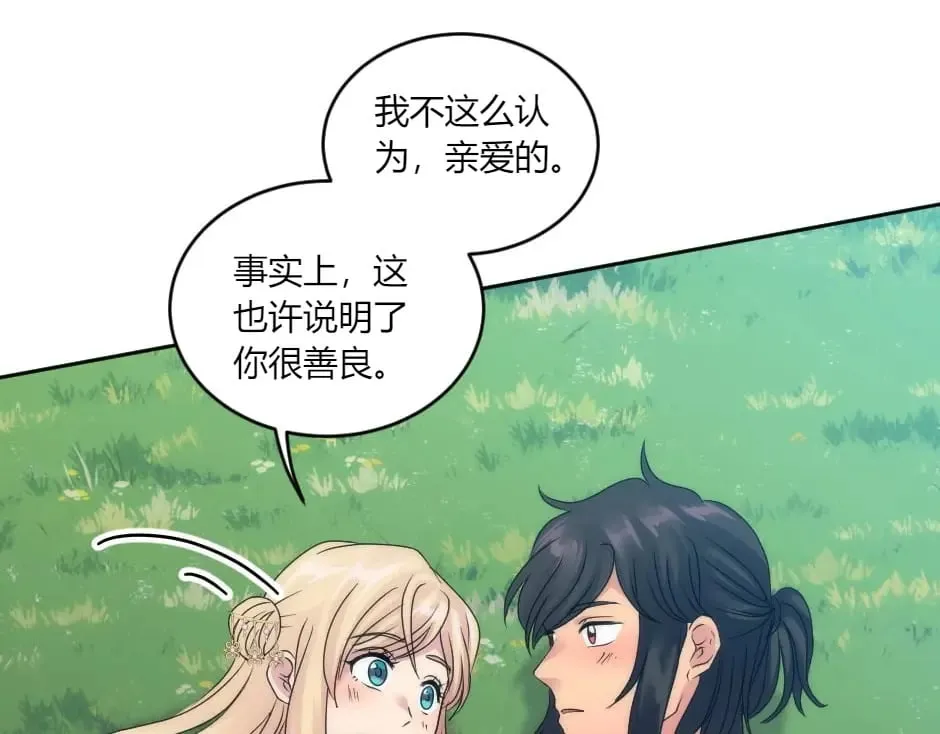 第402页