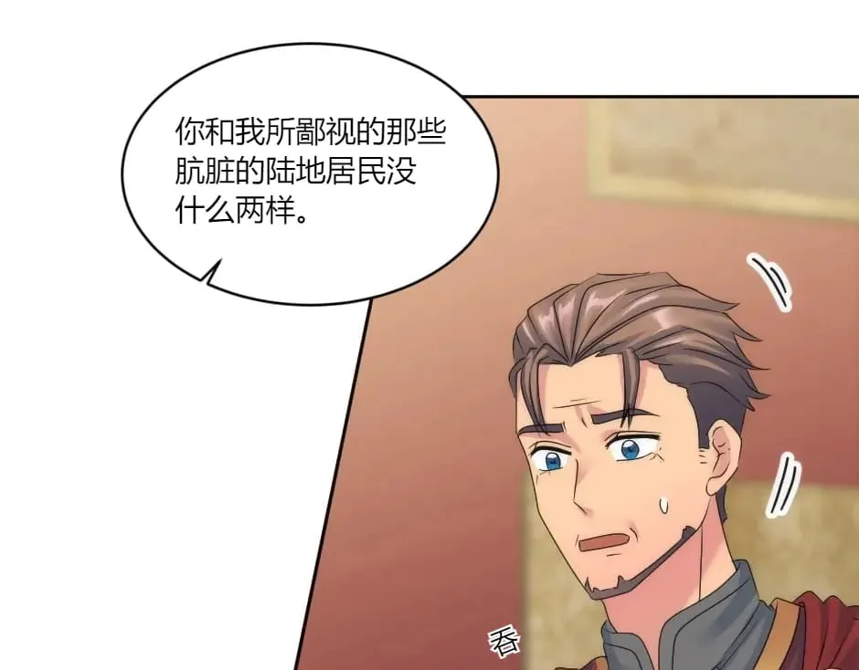 第333页