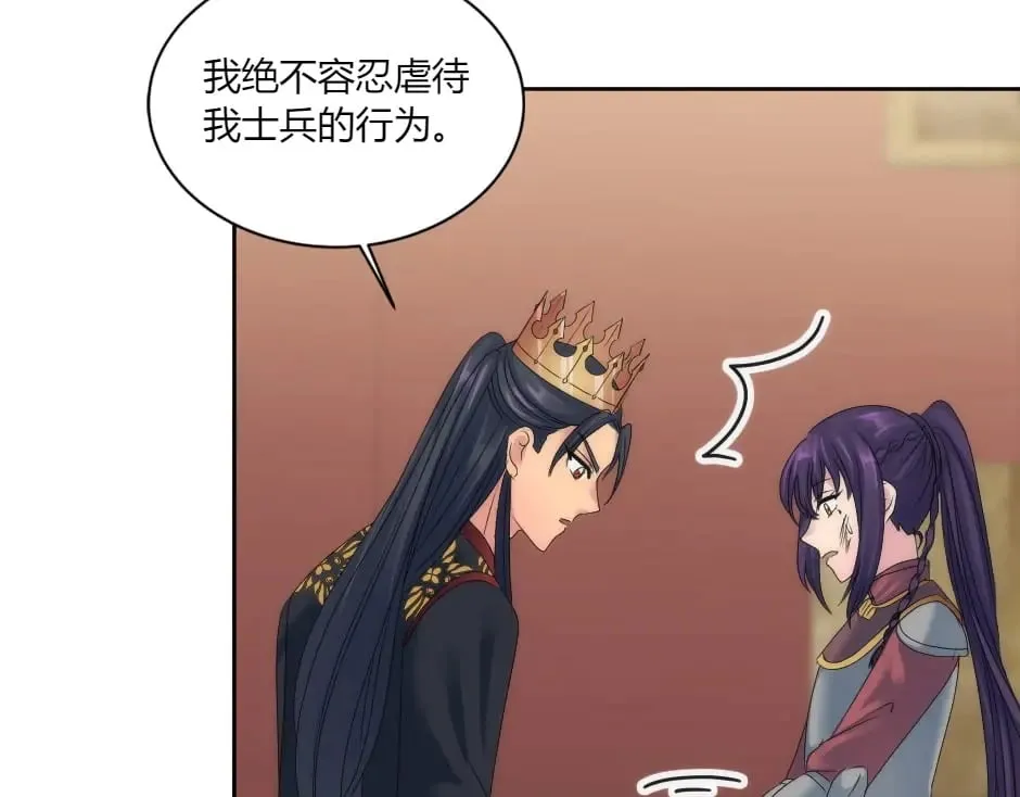 第405页