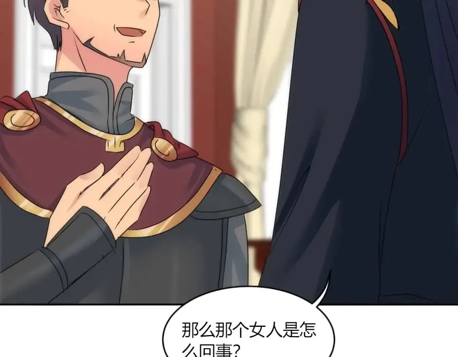 第285页