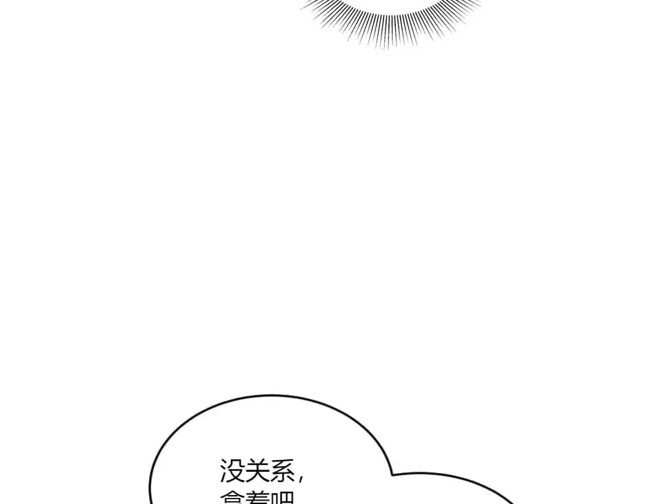 第426页