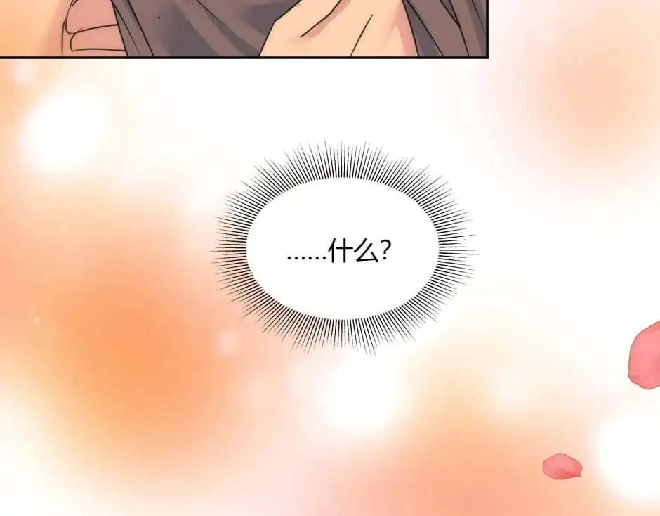 第378页