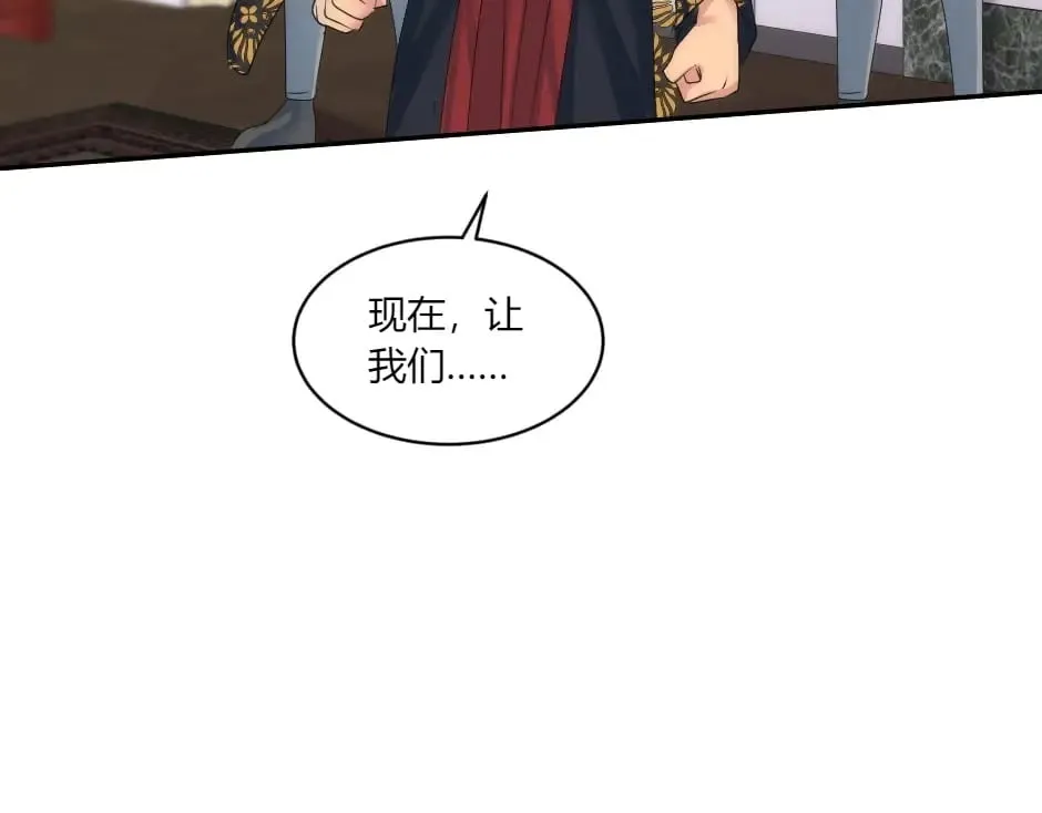 第270页