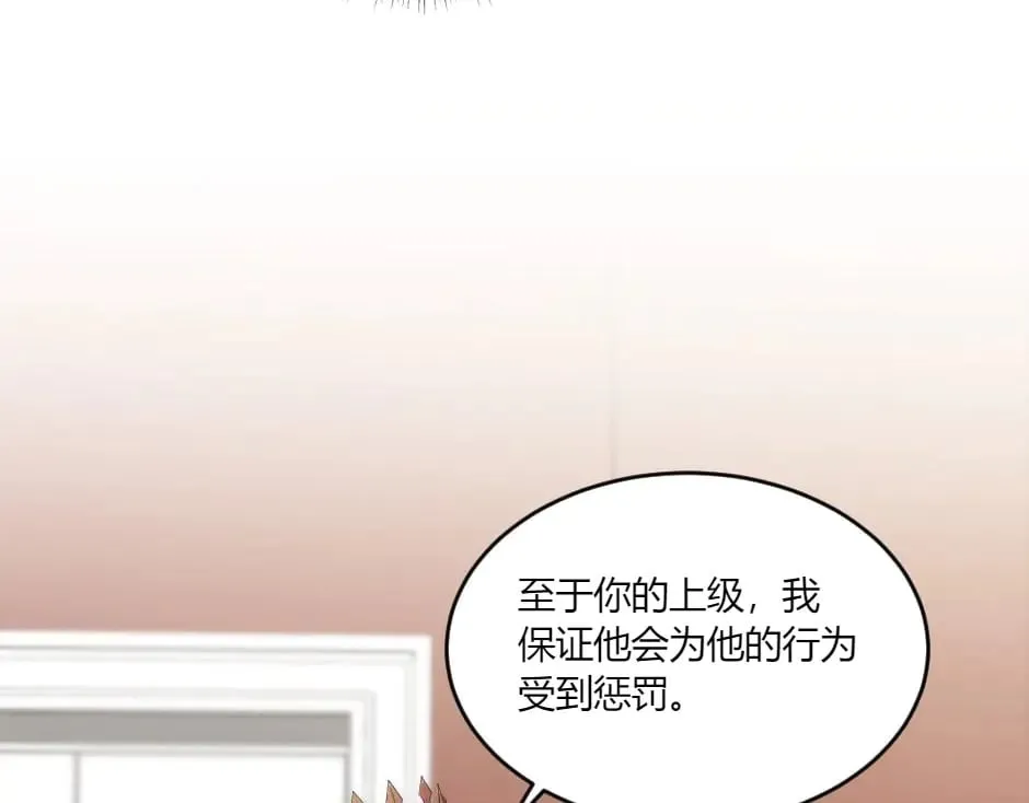第411页