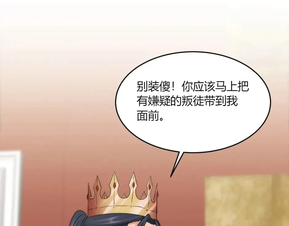 第324页