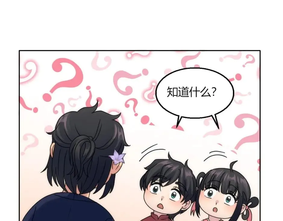 第351页