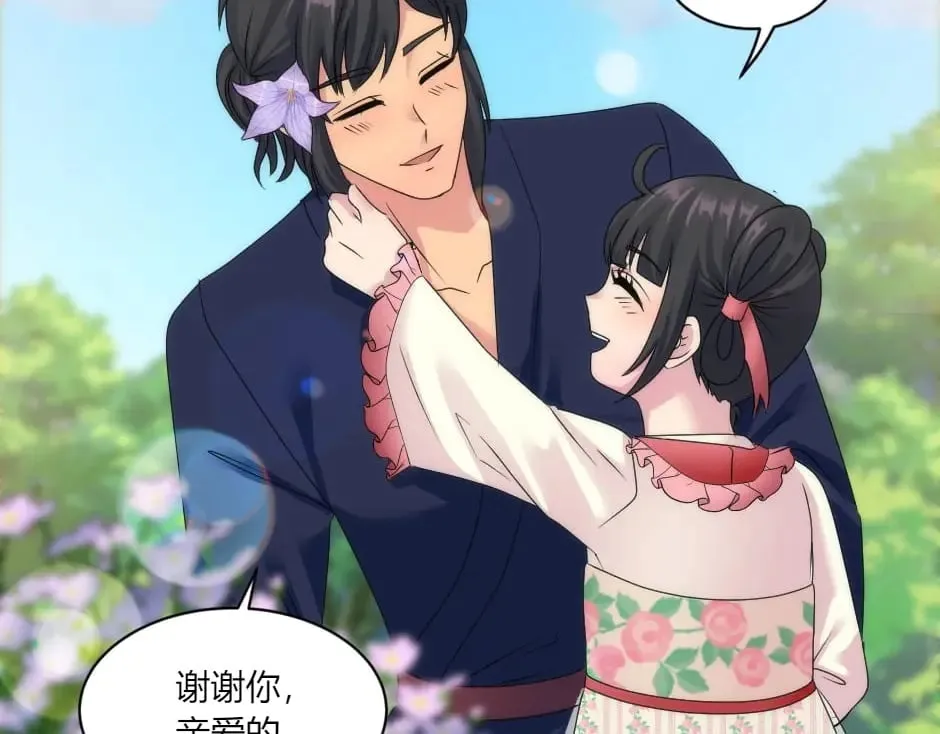第294页