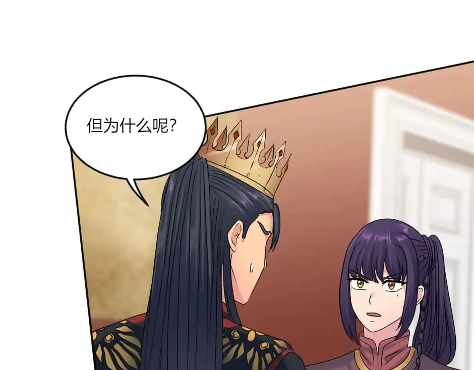 第255页