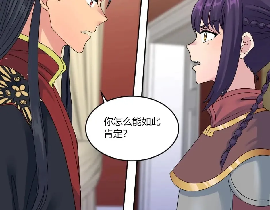 第249页