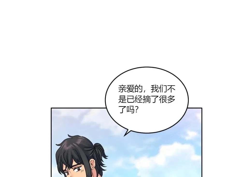 第282页