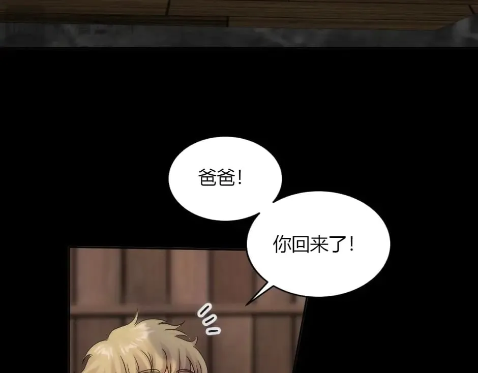 第207页