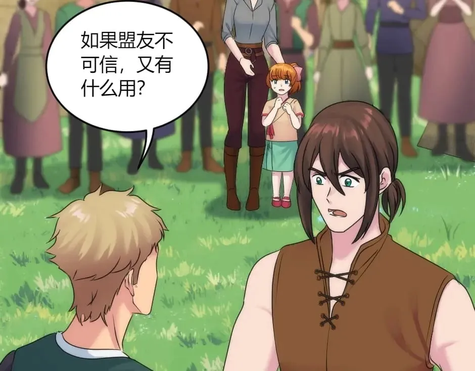 第264页