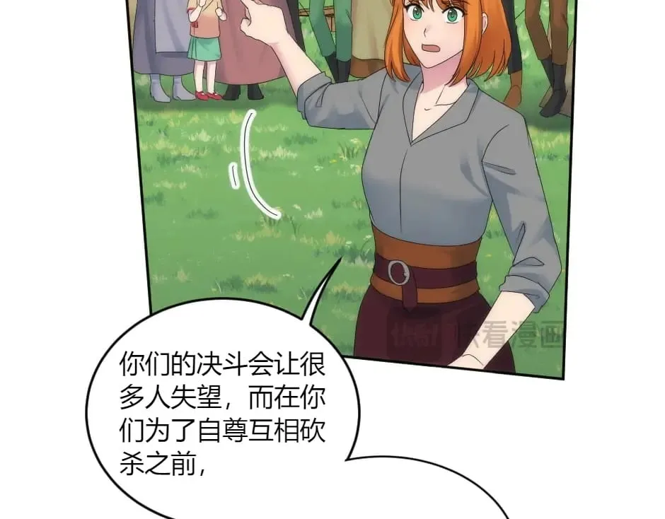 第330页