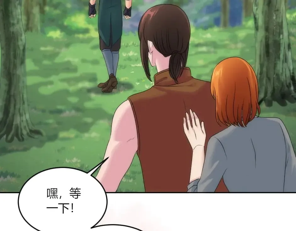 第441页