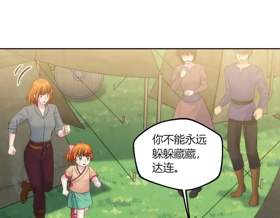 第252页