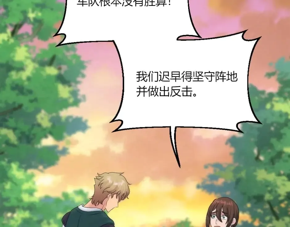 第243页