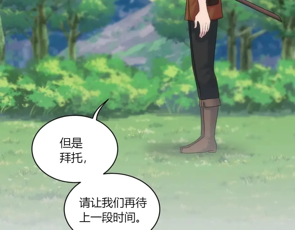 第357页