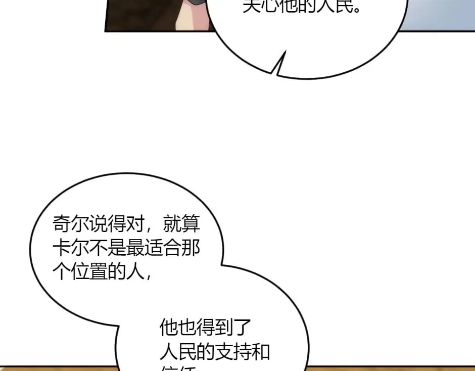 第312页