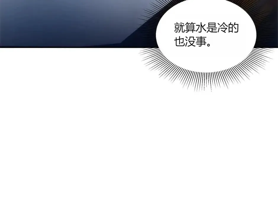 第366页