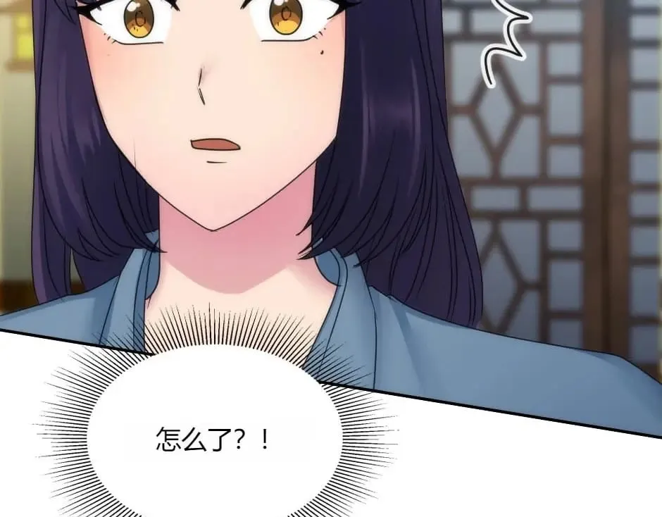 第438页